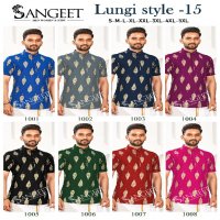 Sangeet Lungi Style Vol-15 Wholesale Reyon Gold Print Mens Kurta