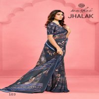 Kashvi Jhalak Vol-1 Wholesale Weightless Digital Print Sarees