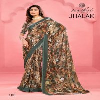 Kashvi Jhalak Vol-1 Wholesale Weightless Digital Print Sarees