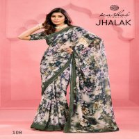 Kashvi Jhalak Vol-1 Wholesale Weightless Digital Print Sarees