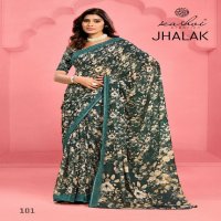 Kashvi Jhalak Vol-1 Wholesale Weightless Digital Print Sarees