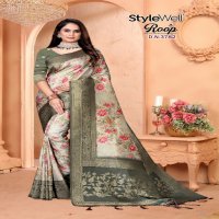 Stylewell Roop Wholesale Rich Pallu Digital Print Sarees