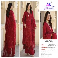 afifa vol 4 by al khushbu georgette fashionable pakistani dress material