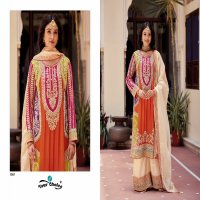 Your Choice Kalkee Wholesale Heavy Chinon Party Wear Salwar Suits