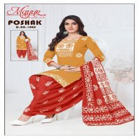 Mayur Poshak Vol-1 Wholesale Pure Cotton Printed Dress Material