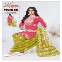 Mayur Poshak Vol-1 Wholesale Pure Cotton Printed Dress Material