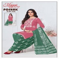 Mayur Poshak Vol-1 Wholesale Pure Cotton Printed Dress Material