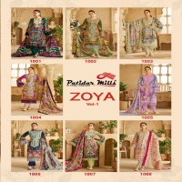 Patidar Zoya Vol-1 Wholesale Karachi Print Dress Material