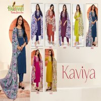 Hariyaali Kaviya Wholesale Readymade 3 Piece Salwar Suits