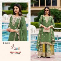 Shree Fabs K-5265 Wholesale Readymade Indian Pakistani Salwar Suits