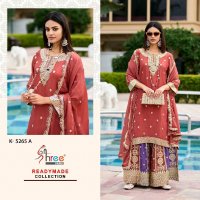 Shree Fabs K-5265 Wholesale Readymade Indian Pakistani Salwar Suits