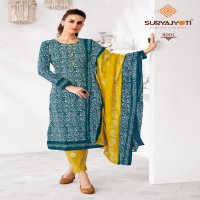 SURYAJYOTI PEHNAVA VOL 8 COTTON BATIK PRINT CASUAL WEAR DRESS MATERIAL