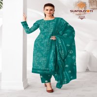 SURYAJYOTI PEHNAVA VOL 8 COTTON BATIK PRINT CASUAL WEAR DRESS MATERIAL