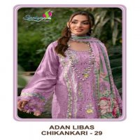 saniya trendz adan libas chikankari vol 29 cotton luxurious salwar suit for women