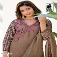 shreya by sahiba viscose simmer shop trendy salwar suit online at affordable prices