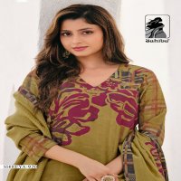 shreya by sahiba viscose simmer shop trendy salwar suit online at affordable prices
