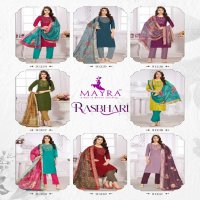 rasbhari by mayra fashion vertican dobi full stitch party wear shop glamorous styles suits