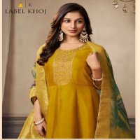 Label Khoj D.no 9797A To 9797H Wholesale Readymade Salwar Suits Combo