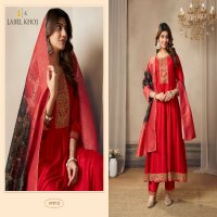 Label Khoj D.no 9797A To 9797H Wholesale Readymade Salwar Suits Combo