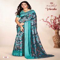 Kashvi Varsha Vol-1 Wholesale Black Vichitra Dobby Border Ethnic Sarees