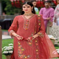 Kailee Alfaz Wholesale Luxury Fancy Pakistani Concept Readymade Collection