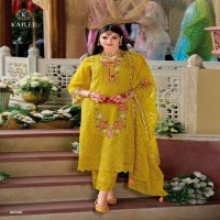 Kailee Alfaz Wholesale Luxury Fancy Pakistani Concept Readymade Collection