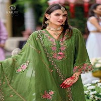 Kailee Alfaz Wholesale Luxury Fancy Pakistani Concept Readymade Collection