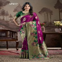 Fashion Berry Aachal Wholesale Soft Lichi Silk Festive Sarees