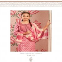 Mystic 9 Shagun Kids Wholesale Readymade Kids Salwar Suits