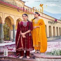 Radhika Chahat Vol-1 Wholesale Vichitra Silk Top With Pant And Dupatta