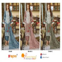 Fepic Crafted Needle CN-301 Wholesale Readymade Indian Pakistani Suits