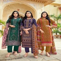 Pakiza Abu Saeed Vol-50 Wholesale Lawn Cotton With Neck And Daman Embroidery Dress Material