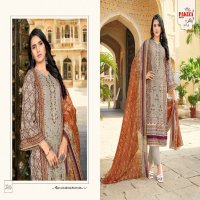 Pakiza Abu Saeed Vol-50 Wholesale Lawn Cotton With Neck And Daman Embroidery Dress Material