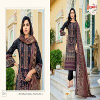 Pakiza Abu Saeed Vol-50 Wholesale Lawn Cotton With Neck And Daman Embroidery Dress Material