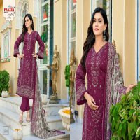 Pakiza Abu Saeed Vol-50 Wholesale Lawn Cotton With Neck And Daman Embroidery Dress Material