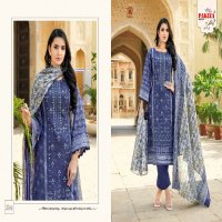 Pakiza Abu Saeed Vol-50 Wholesale Lawn Cotton With Neck And Daman Embroidery Dress Material