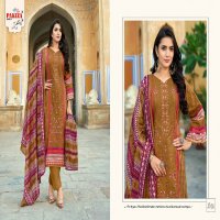 Pakiza Abu Saeed Vol-50 Wholesale Lawn Cotton With Neck And Daman Embroidery Dress Material