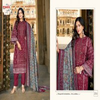 Pakiza Abu Saeed Vol-50 Wholesale Lawn Cotton With Neck And Daman Embroidery Dress Material