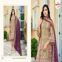 Pakiza Abu Saeed Vol-50 Wholesale Lawn Cotton With Neck And Daman Embroidery Dress Material