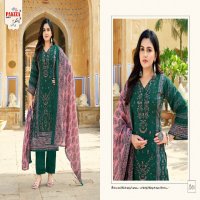 Pakiza Abu Saeed Vol-50 Wholesale Lawn Cotton With Neck And Daman Embroidery Dress Material