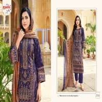 Pakiza Abu Saeed Vol-50 Wholesale Lawn Cotton With Neck And Daman Embroidery Dress Material