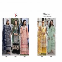 Deepsy Mahrukh Luxury Lawn 24 Nx Wholesale Indian Pakistani Salwar Suits