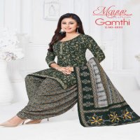 Mayur Gamthi Vol-8 Wholesale Pure Cotton Printed Dress Material