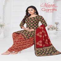 Mayur Gamthi Vol-8 Wholesale Pure Cotton Printed Dress Material