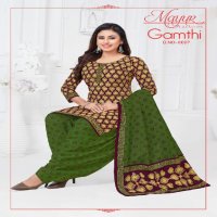 Mayur Gamthi Vol-8 Wholesale Pure Cotton Printed Dress Material