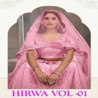 MD Lifestyle Hirwa Vol-1 Wholesale Exclusive Embroidered Semi Stitched Net Lehenga Choli Collection