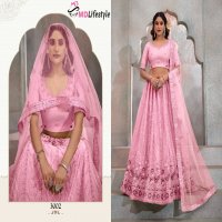 MD Lifestyle Hirwa Vol-1 Wholesale Exclusive Embroidered Semi Stitched Net Lehenga Choli Collection