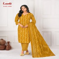 Laado Princess Vol-2 Wholesale Pure Cotton Printed Dress Material