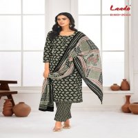 Laado Princess Vol-2 Wholesale Pure Cotton Printed Dress Material
