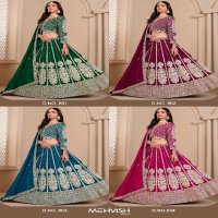 Mehvish Vol-8 Wholesale Designer Shimmer Art Silk Fabrics Lehenga Choli